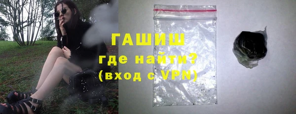 mdpv Бронницы