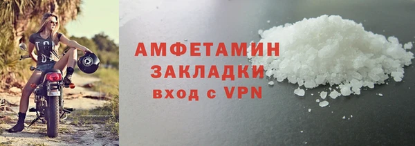 MDMA Верхнеуральск