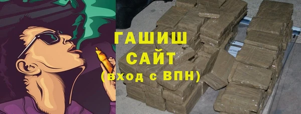 mdpv Бронницы