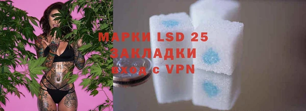 меф VHQ Бугульма