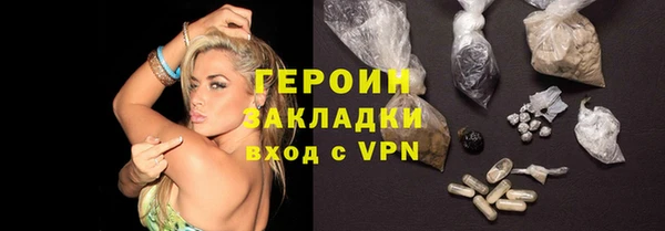 меф VHQ Бугульма
