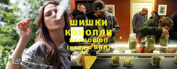 MDMA Верхнеуральск