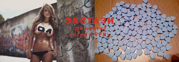 меф VHQ Бугульма
