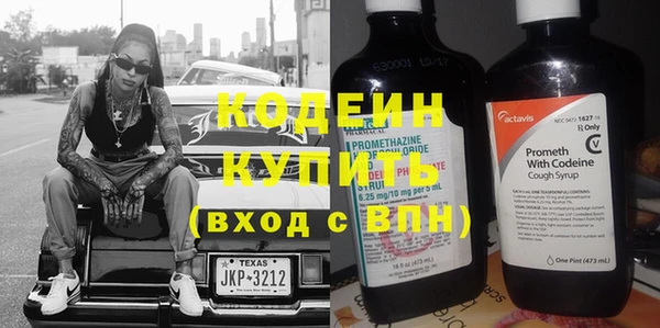 mdpv Бронницы