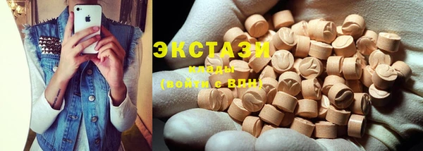 mdpv Бронницы