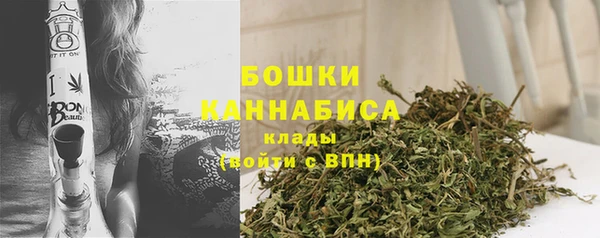 меф VHQ Бугульма