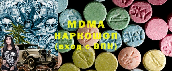 каннабис Верея