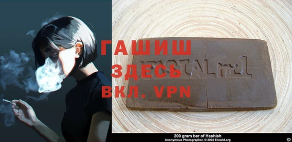меф VHQ Бугульма